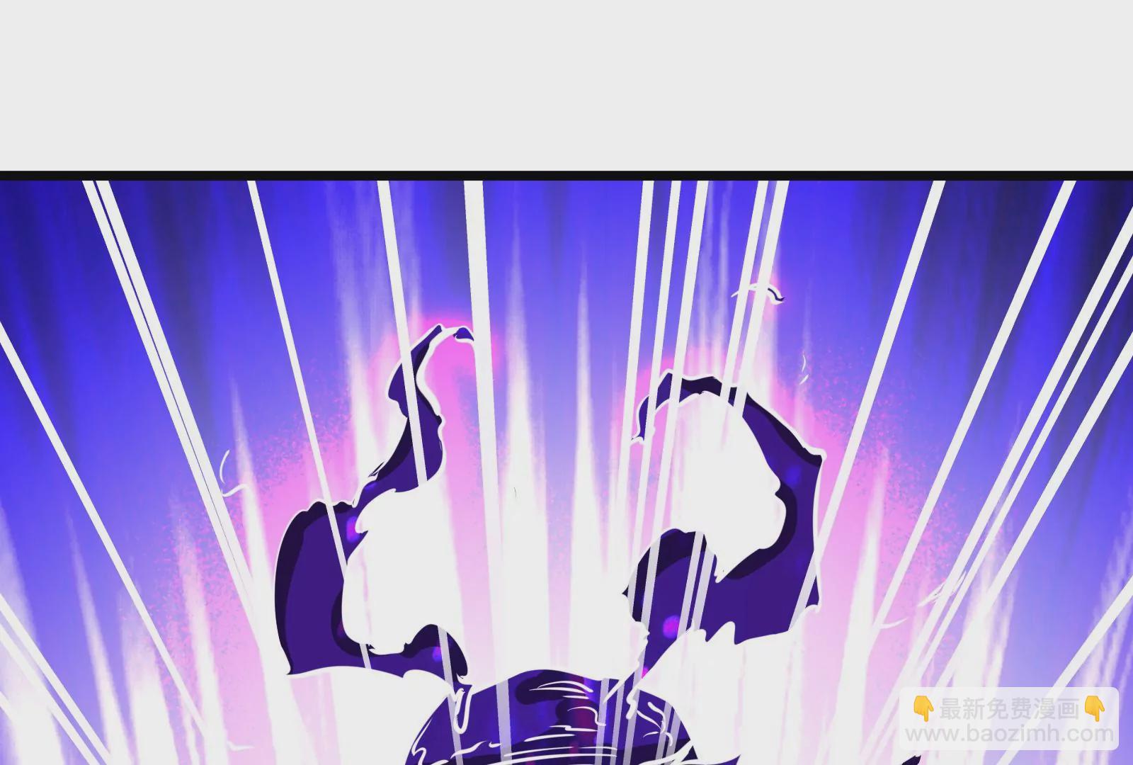 古神遊戲 - 第43話必殺！底牌盡出的連招！(2/4) - 1